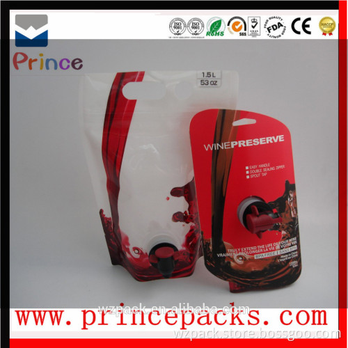 plastic laminated stand up spout pouch for liquid products and juice packaging